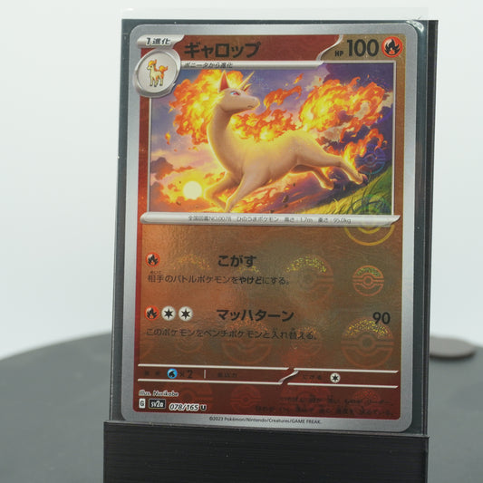 Rapidash Reverse Holo 078/165 SV2a 151 Pokemon Card TCG Japanese