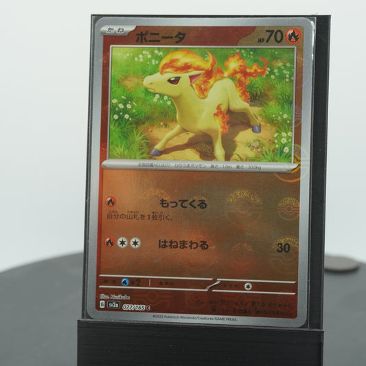 Ponyta Reverse Holo 077/165 SV2a 151 Pokemon Card TCG Japanese