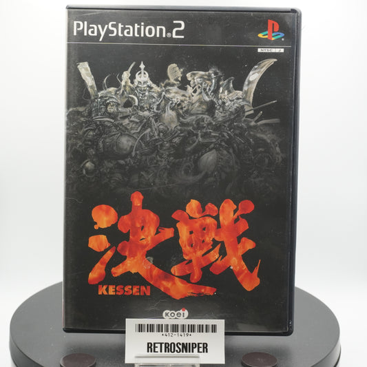 Kessen PlayStation 2 (PS2) - 2000 Japan