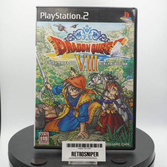 Dragon Quest VIII: Sora to Umi to Daichi to Norowareshi Himegimi PlayStation 2 (PS2) - 2004 Japan