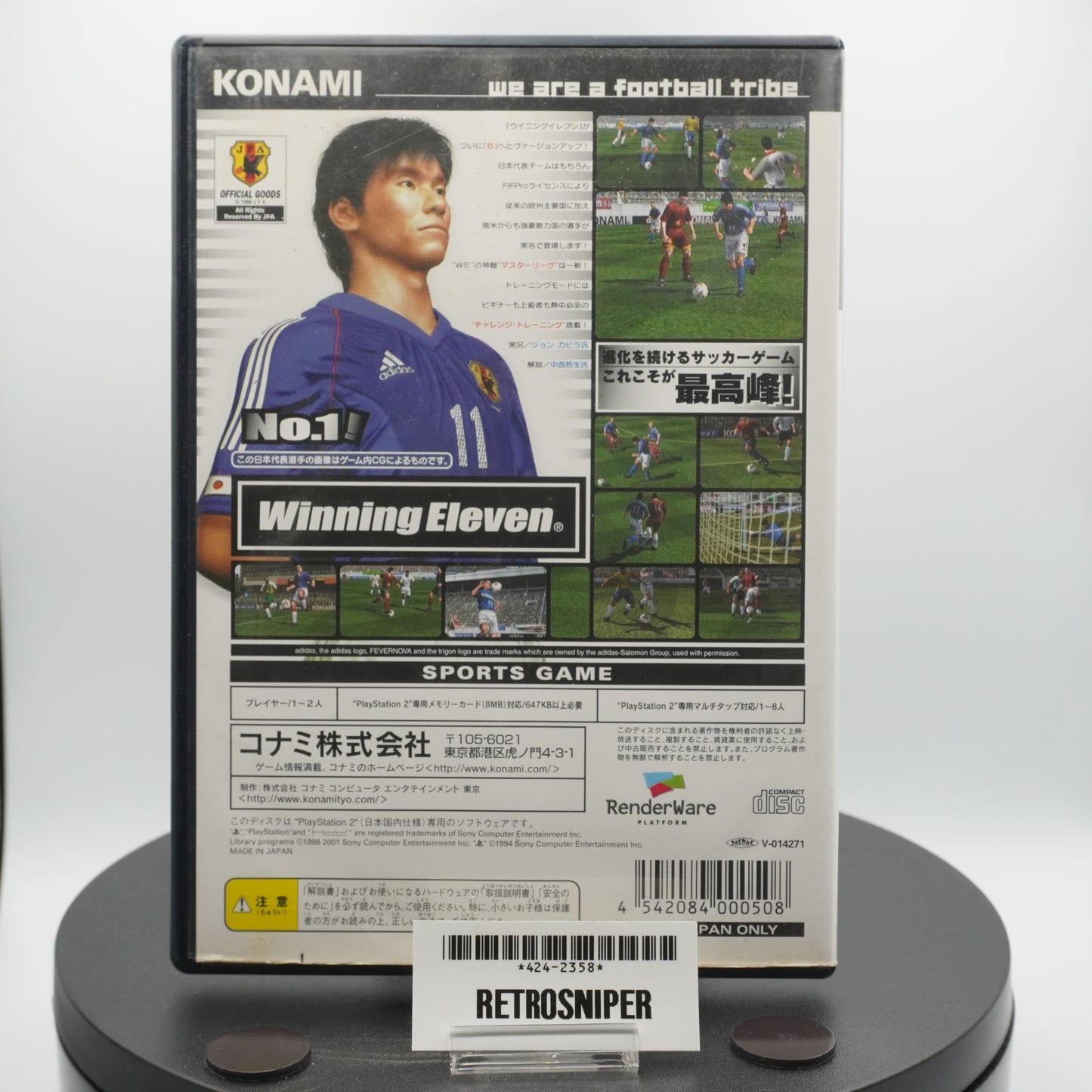 World Soccer: Winning Eleven 6 PlayStation 2 (PS2) - 2002 Japan