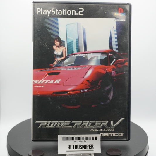 Ridge Racer V PlayStation 2 (PS2) - 2000 Japan