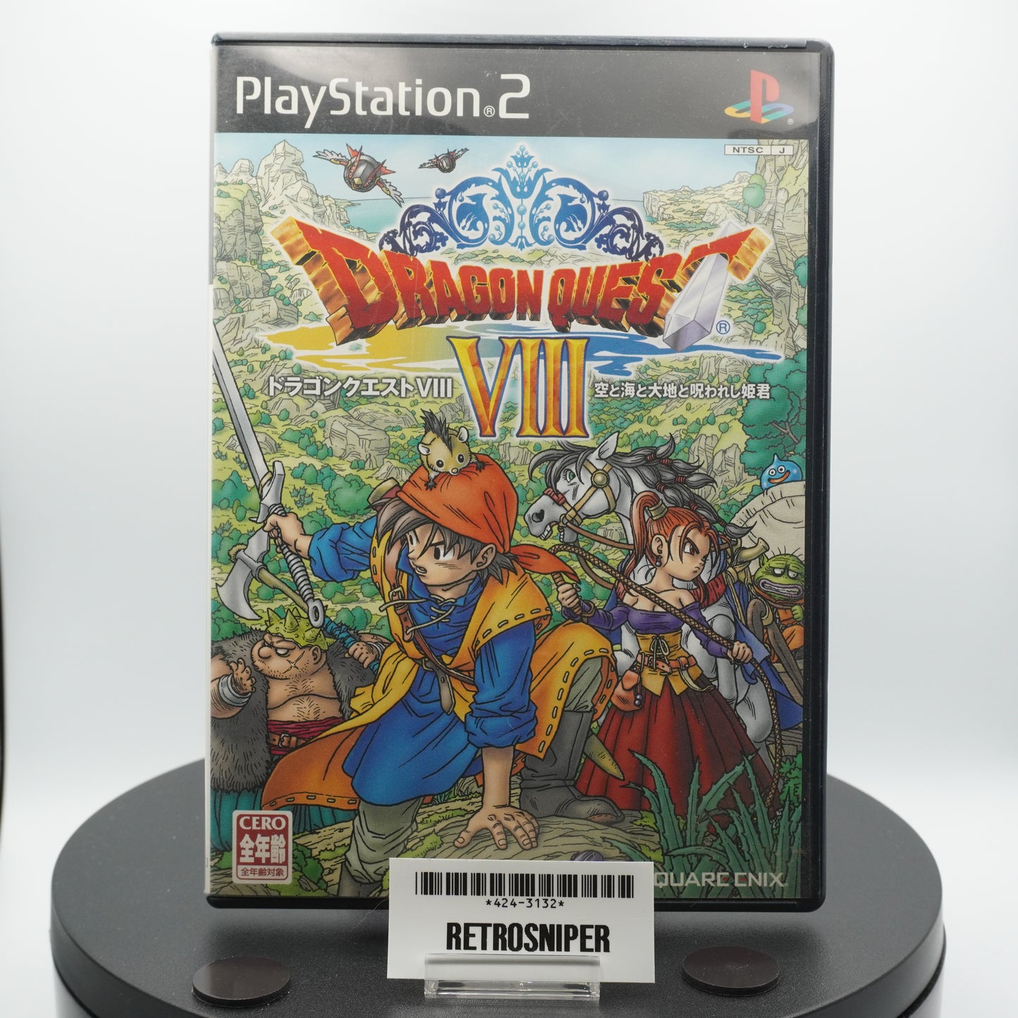 Dragon Quest VIII: Sora to Umi to Daichi to Norowareshi Himegimi PlayStation 2 (PS2) - 2004 Japan