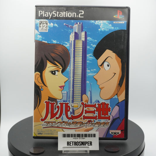 Lupin the 3rd: Columbus's Legacy is Stained with Red PlayStation 2 (PS2) - 2004 Japan