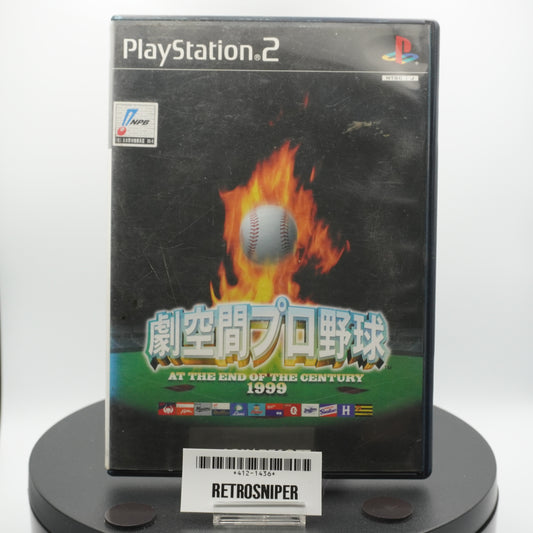 Gekikuukan Pro Yakyuu: At the End of the Century 1999 PlayStation 2 (PS2) - 1999 Japan