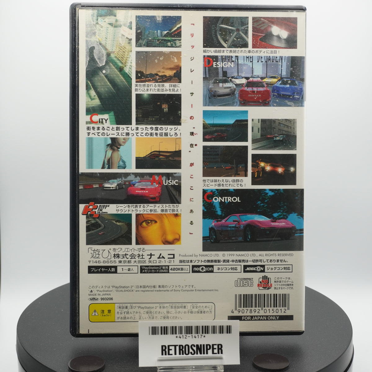 Ridge Racer Ps2 Controller Ridge Racer V PlayStation 2 (PS2) - 2000 Japan – RetroSniper.com