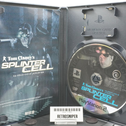 Tom Clancy's Splinter Cell Playstation 2 (PS2) - 2002 Japan