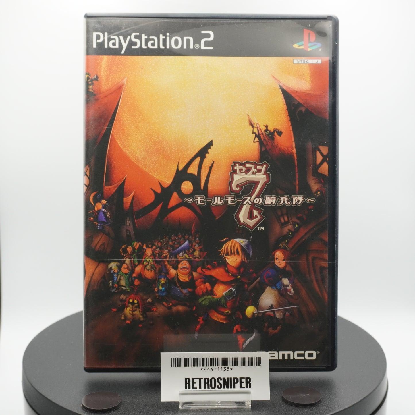 Seven: Molmorth no Kiheitai PlayStation 2 (PS2) - 2003 Japan