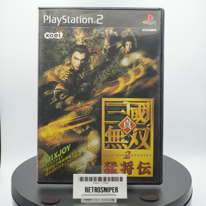 Shin Sangoku Musou 2 Moushouden (Dynasty Warriors 3: Xtreme Legends) PlayStation 2 (PS2) - 2002 Japan