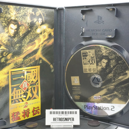 Shin Sangoku Musou 2 Moushouden (Dynasty Warriors 3: Xtreme Legends) PlayStation 2 (PS2) - 2002 Japan