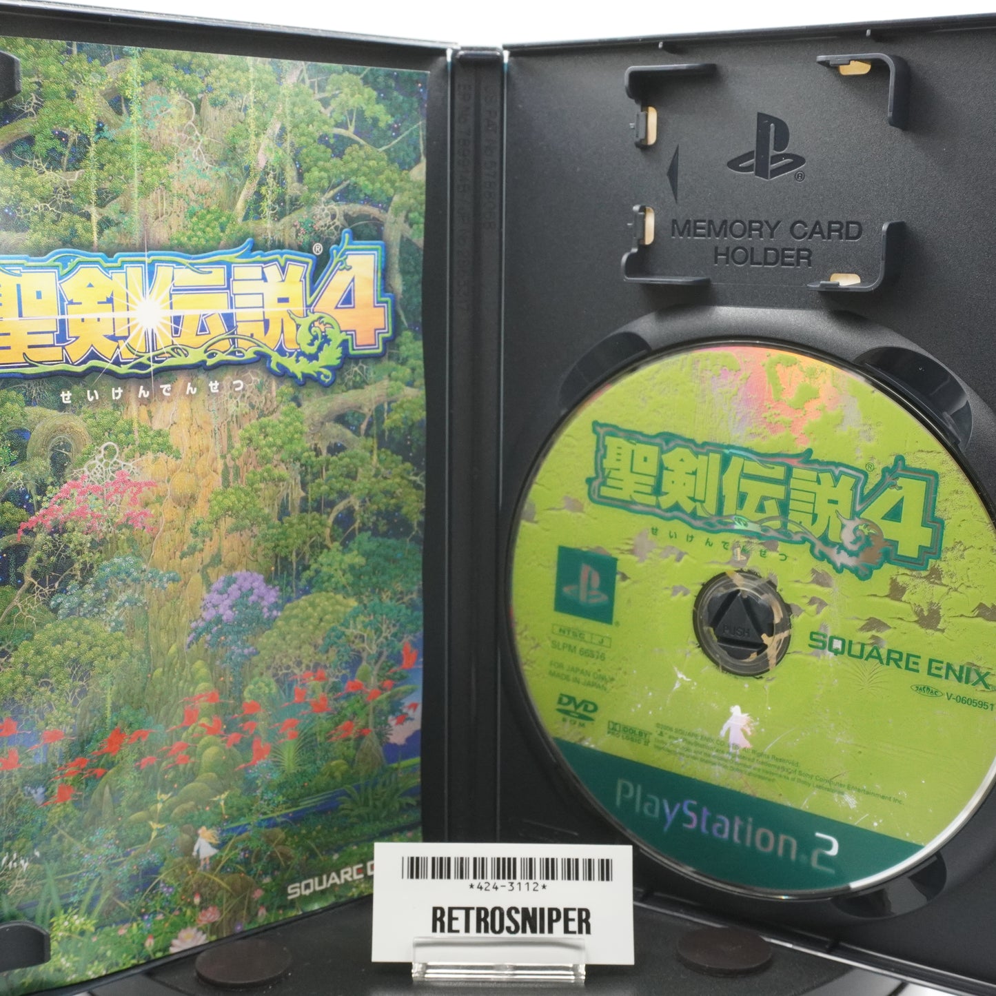 Seiken Densetsu 4 (Dawn of Mana) PlayStation 2 (PS2) - 2006 Japan