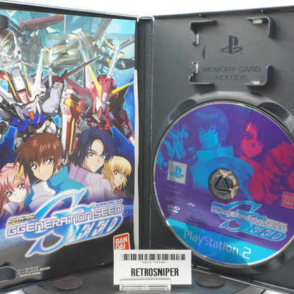 SD Gundam G Generation SEED PlayStation 2 (PS2) - 2004 Japan