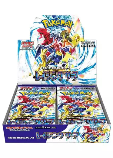 Pokemon Raging Surf Booster Box (sv3a) - Japanese