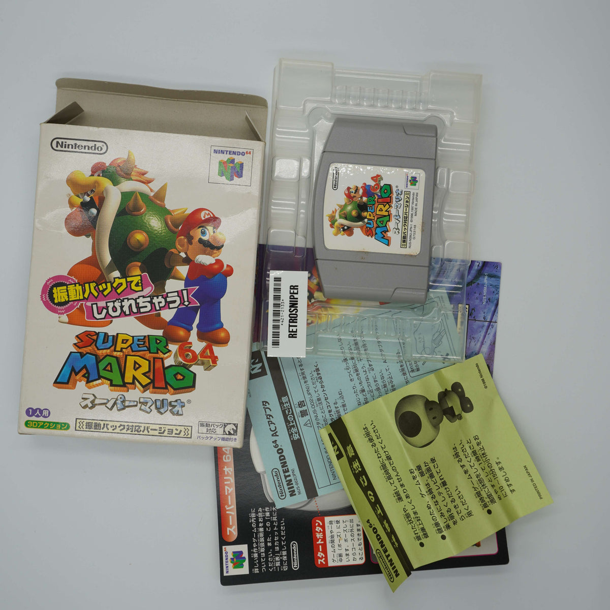 Super Mario Rumble Complete In Box (CIB) Super Mario 64 Rumble Pak (421-2133) Nintendo 64 ...