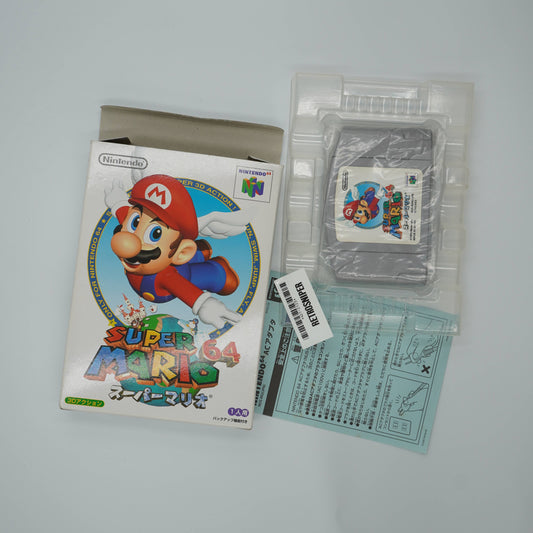 Super Mario 64 (421-2123) Nintendo 64 - 1996 Japan