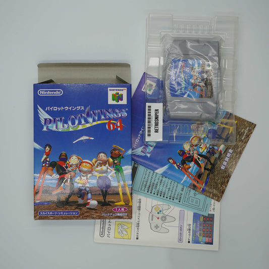 Complete In Box (CIB) Pilotwings 64 (421-2124) Nintendo 64 - 1996 Japa