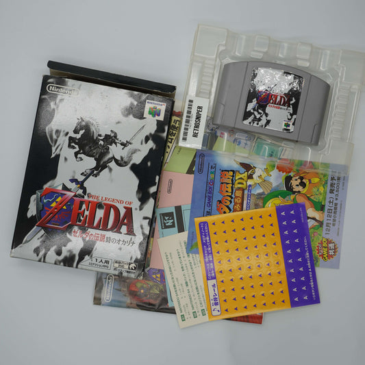 Complete In Box (CIB) The Legend of Zelda: Ocarina of Time (421-2135) Nintendo 64 - 1998 Japan