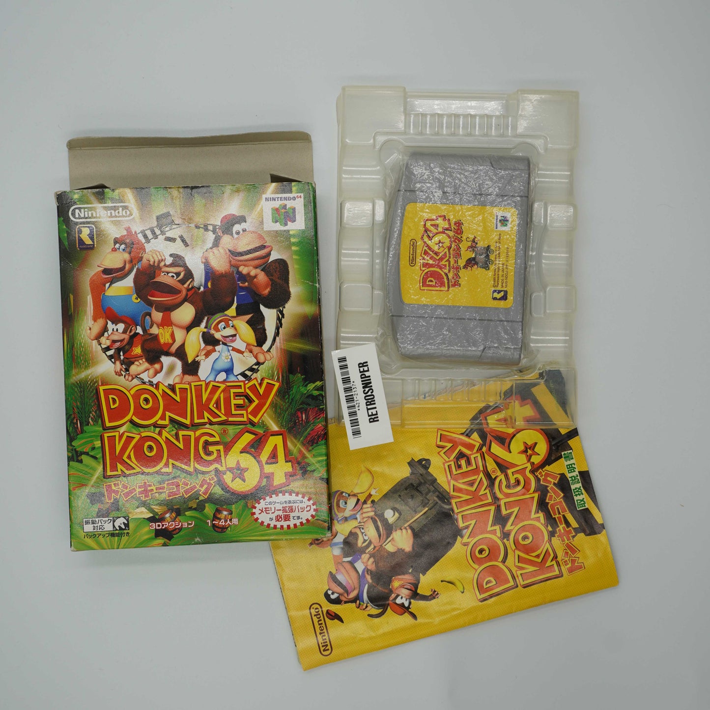 Complete In Box (CIB) Donkey Kong 64 (421-2137) Nintendo 64 - 1999 Japan