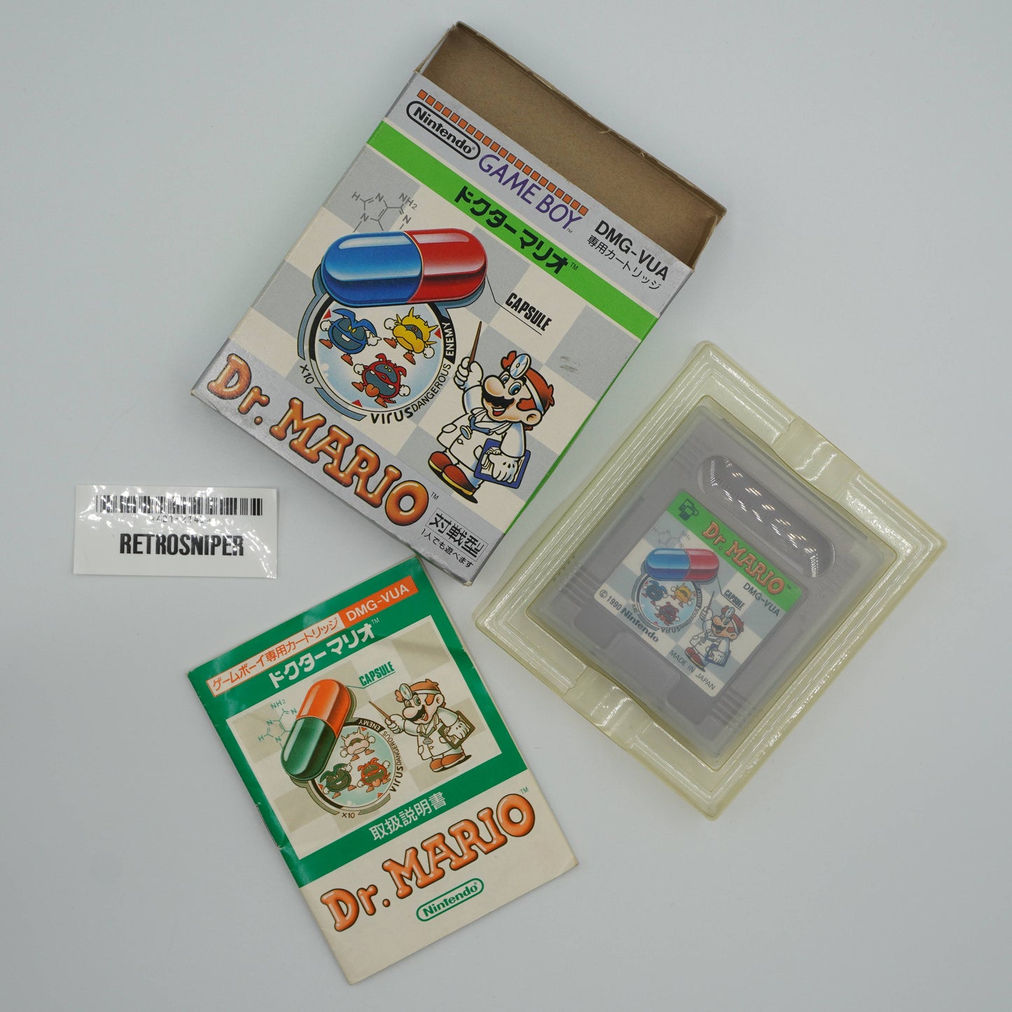 Complete In Box (CIB) Dr. Mario (421-2143) Game Boy - 1990 Japan