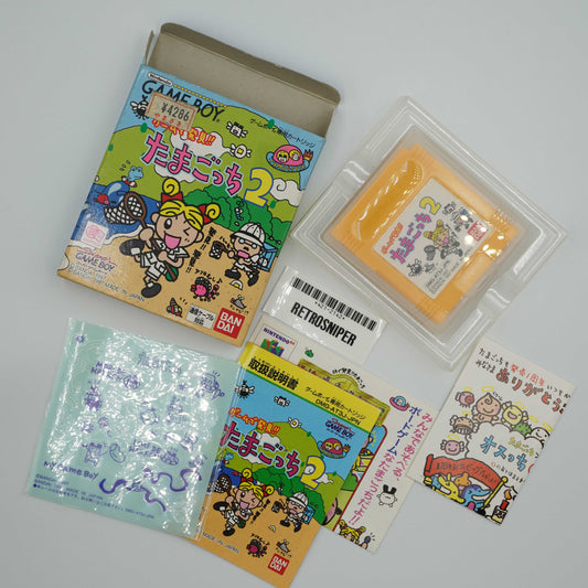 Complete In Box (CIB) Game de Hakken!! Tamagotchi 2 (421-2142) Game Boy - 1997 Japan