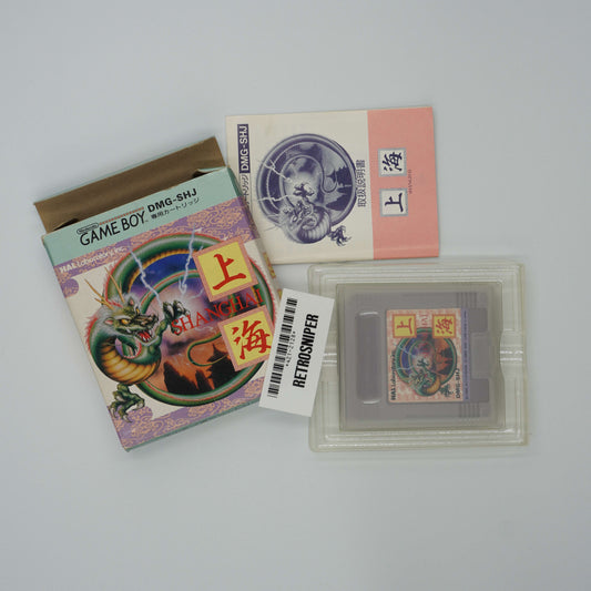 Complete In Box (CIB) Shanghai (421-2128) Game Boy - 1989 Japan