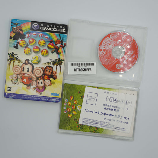 Complete In Box (CIB) Super Monkey Ball 2 (421-2111) Gamecube - 2002 Japan