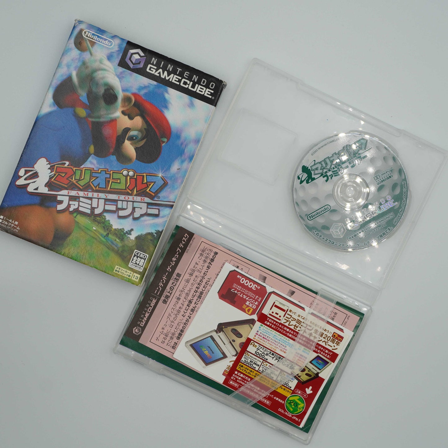 Complete In Box (CIB) Mario Golf: Family Tour (GC-MARIOGOLF) Gamecube - 2003 Japan