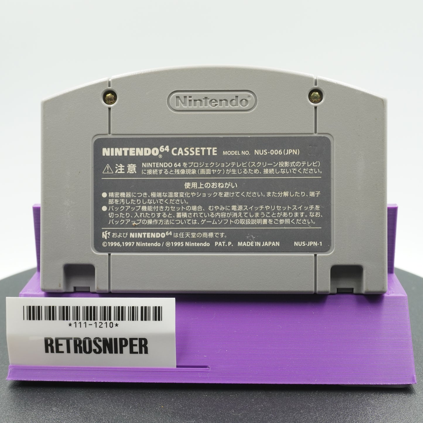Mario Golf 64 (111-1210) Nintendo 64 - 1999 Japan