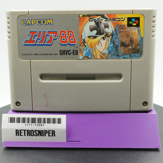 U.N. Squadron (Area 88) (111-1200) Super Famicom - 1991 Japan