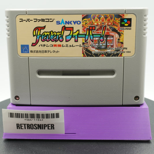 Sankyo Fever! (464-1104) Super Famicom - 1994 Japan