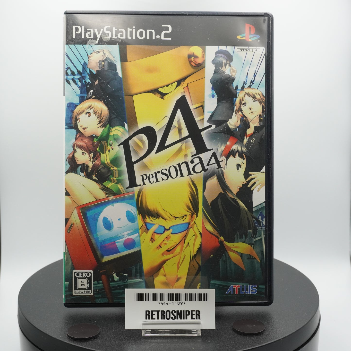 Persona 4 PlayStation 2 (PS2) - 2008 Japan