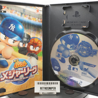 Jikkyō Powerful Major League PlayStation 2 (PS2) - 2006 Japan