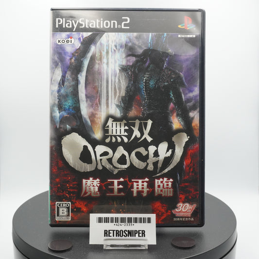 Warriors Orochi 2 PlayStation 2 (PS2) - 2008 Japan