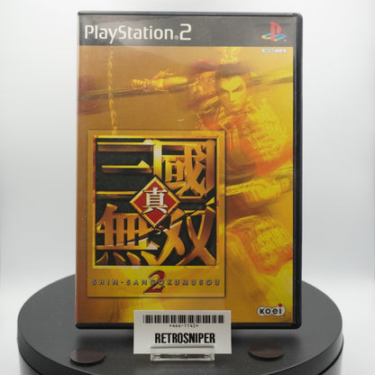 Shin Sangoku Musou 2 Moushouden (Dynasty Warriors 3: Xtreme Legends) PlayStation 2 (PS2) - 2002 Japan