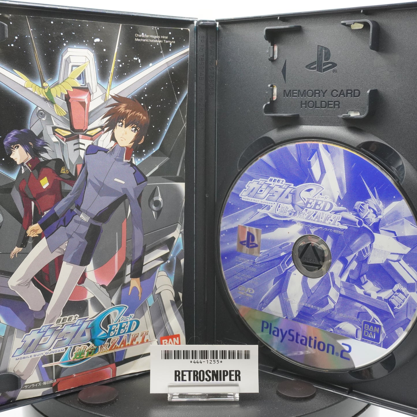 Mobile Suit Gundam SEED Rengou vs. Z.A.F.T.  PlayStation 2 (PS2) - 2005 Japan