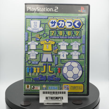 Let's Make a J.League Professional Soccer Club! 2 PlayStation 2 (PS2) - 2002 Japan