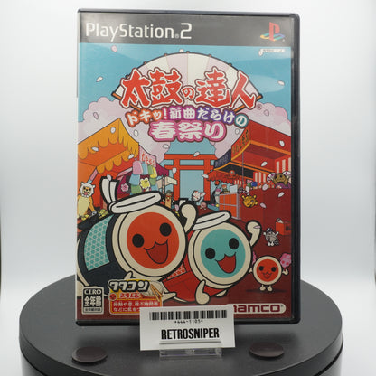 Taiko no Tatsujin: Doki! Shinkyoku Darake no Haru Matsuri PlayStation 2 (PS2) - 2006 Japan