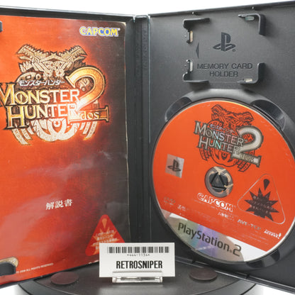 Monster Hunter 2 PlayStation 2 (PS2) - 2006 Japan