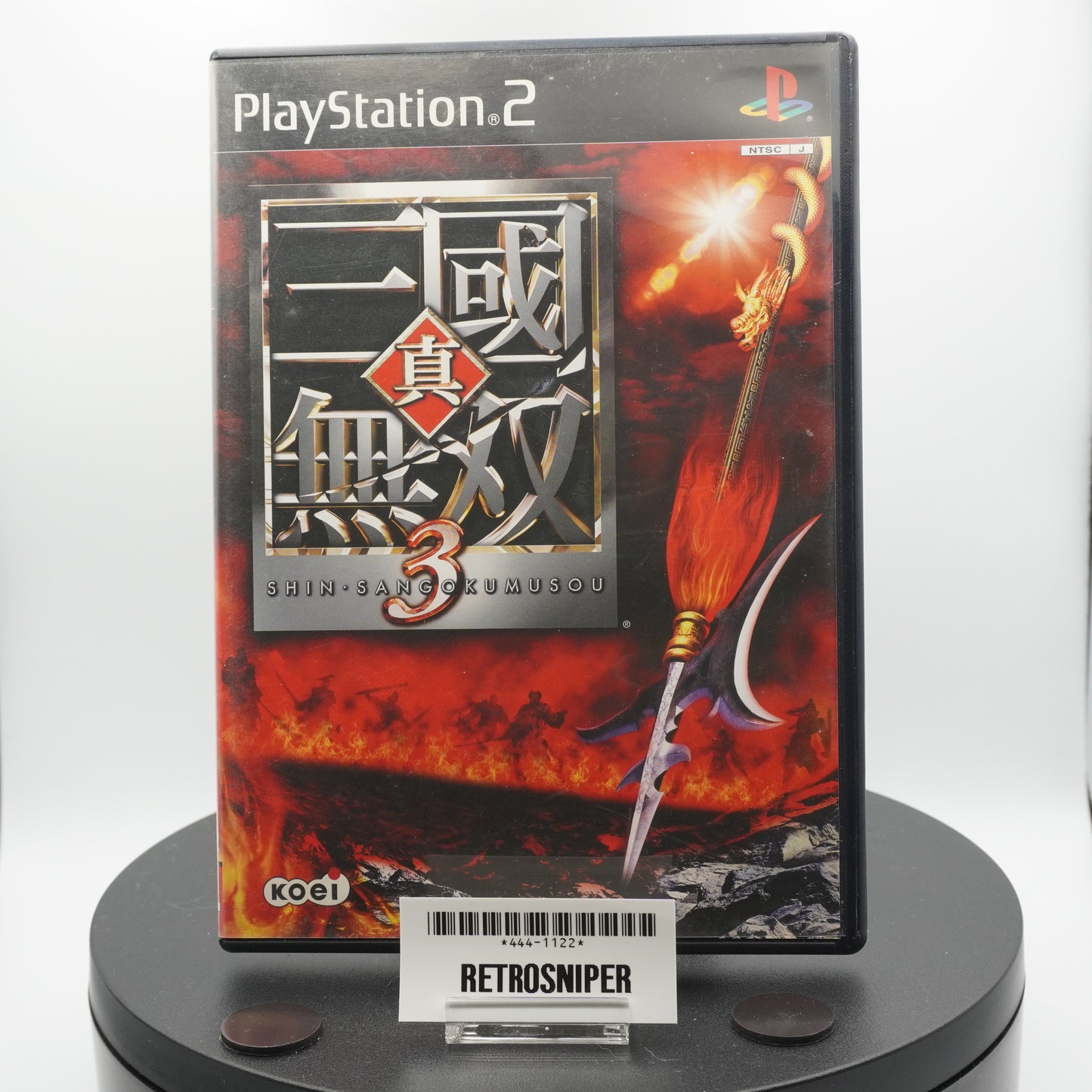 Shin Sangokumusou 3 PlayStation 2 (PS2) - 2007 Japan