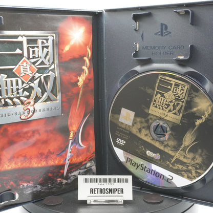 Shin Sangokumusou 3 PlayStation 2 (PS2) - 2007 Japan