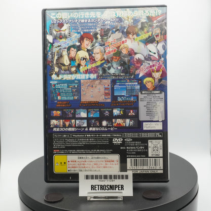 SD Gundam G Generation Wars PlayStation 2 (PS2) - 2009 Japan