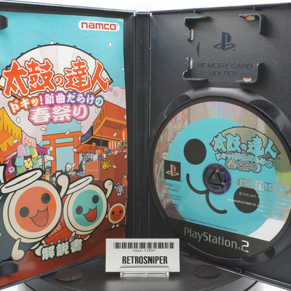 Taiko no Tatsujin: Doki! Shinkyoku Darake no Haru Matsuri PlayStation 2 (PS2) - 2006 Japan