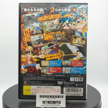 One Piece: Grand Battle! 3 PlayStation 2 (PS2) - 2005 Japan