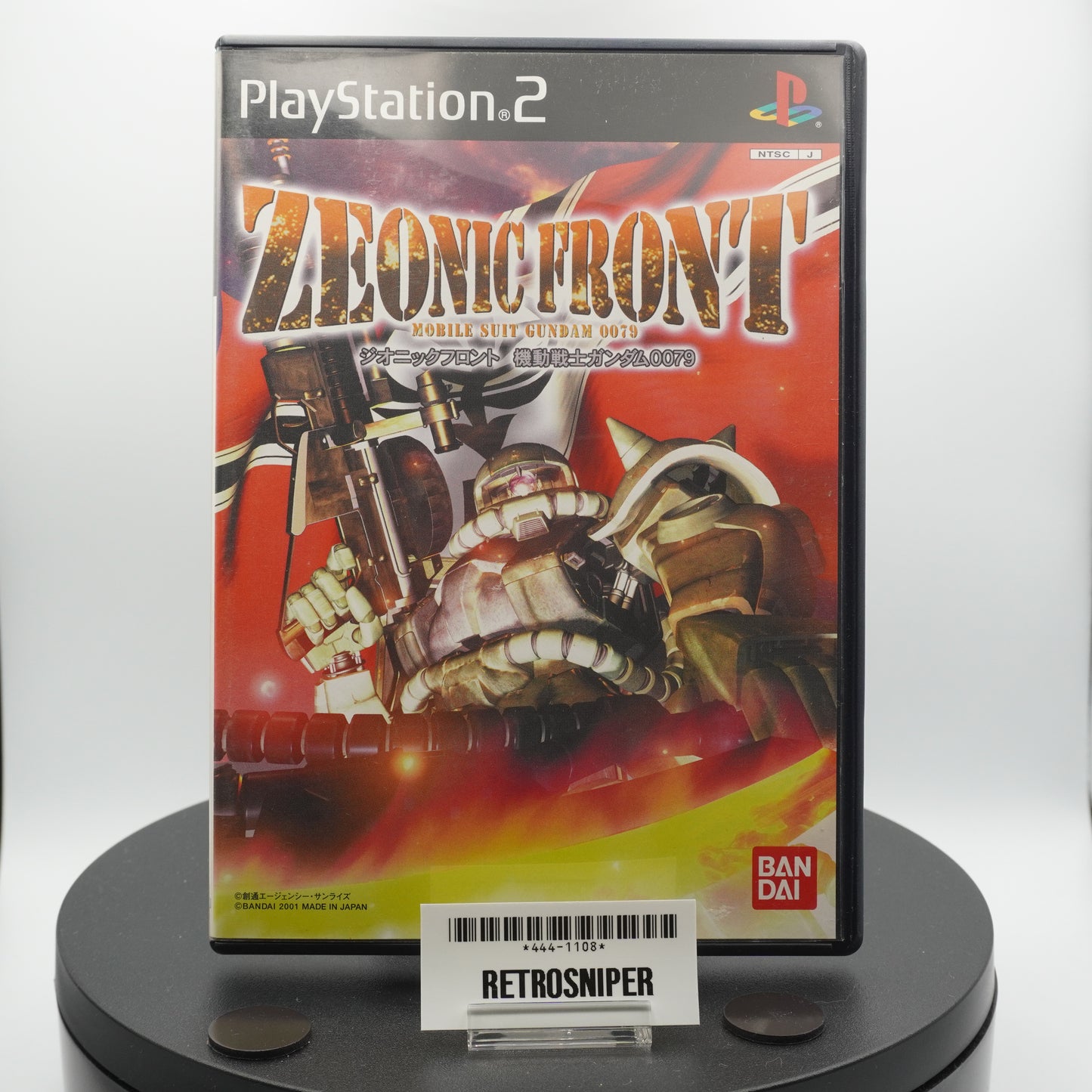 Mobile Suit Gundam: Zeonic Front PlayStation 2 (PS2) - 2001 Japan