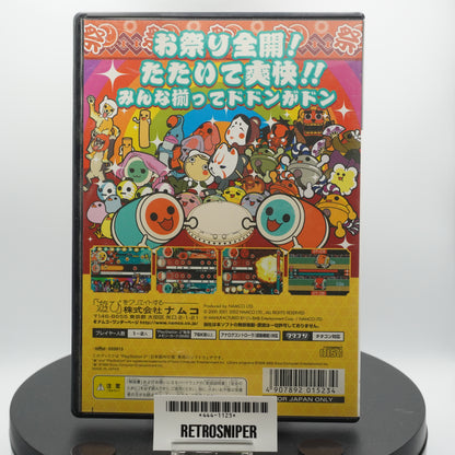 Taiko no Tatsujin: Tatakon de Dodon ga Don PlayStation 2 (PS2) - 2004 Japan