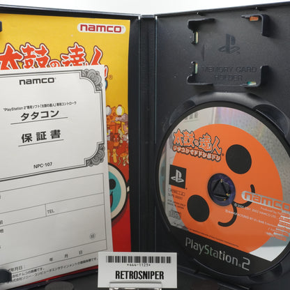 Taiko no Tatsujin: Tatakon de Dodon ga Don PlayStation 2 (PS2) - 2004 Japan