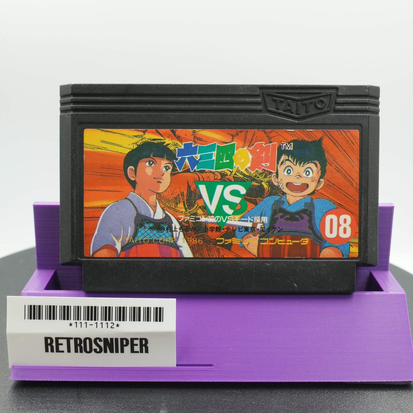 Tatakae!! Ramen Man (111-1112) Famicom - 1986 Japan