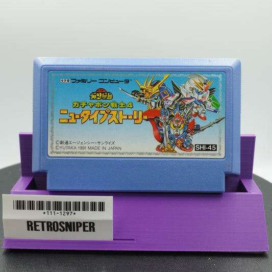SD Gundam Gaiden: Knight Gundam Monogatari 4: New Type Story (111-1297) Famicom - 1991 Japan