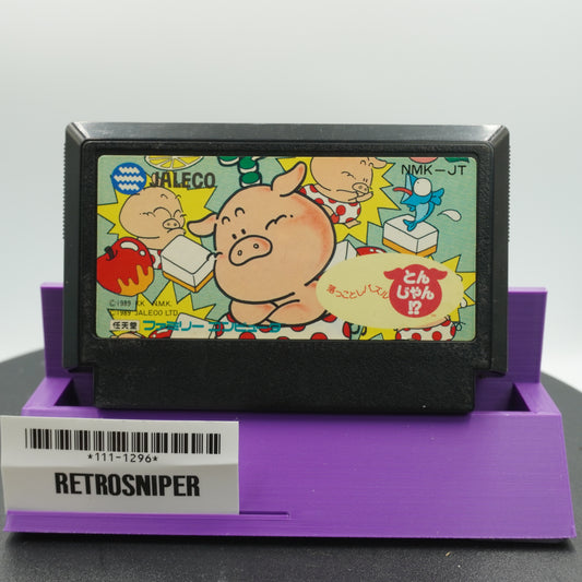 Tonton (111-1296) Famicom - 1989 Japan