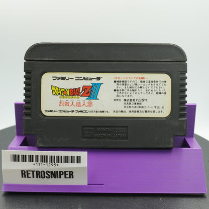 Dragon Ball Z III: Ressen Jinzou Ningen (111-1295) Famicom - 1992 Japan